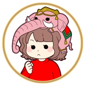ひなこ